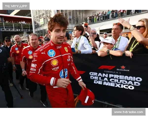 墨西哥城大奖赛：诺里斯杆位夺冠，积分榜紧咬维斯塔潘